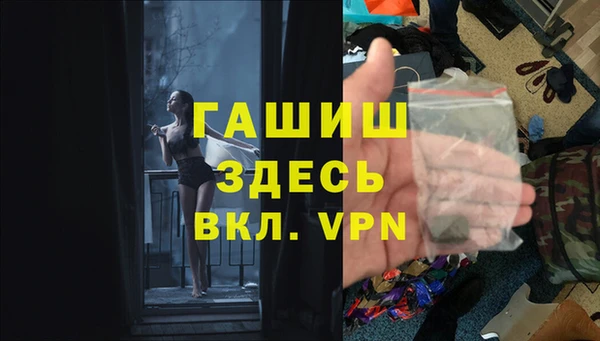 таблы Краснотурьинск