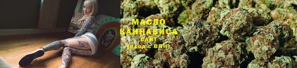 MDMA Краснослободск