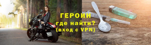 таблы Краснотурьинск