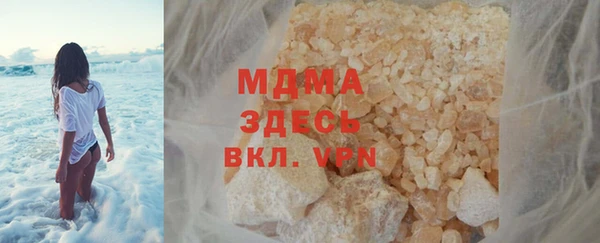 таблы Краснотурьинск