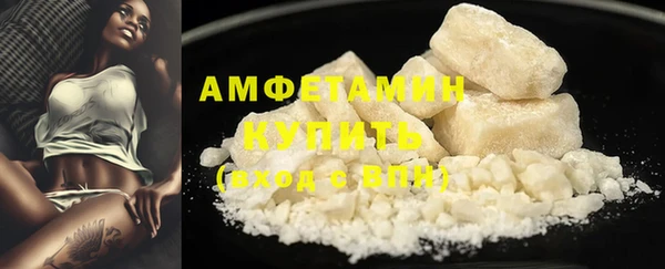 таблы Краснотурьинск