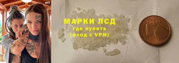 таблы Краснотурьинск