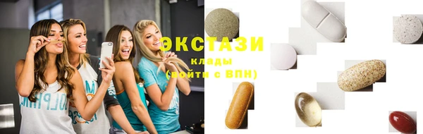 таблы Краснотурьинск