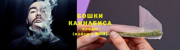 кокаин Красноперекопск