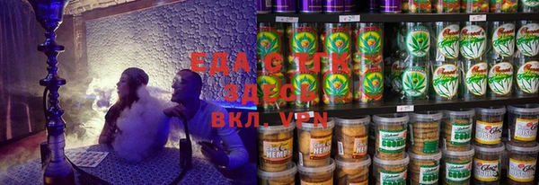 таблы Краснотурьинск