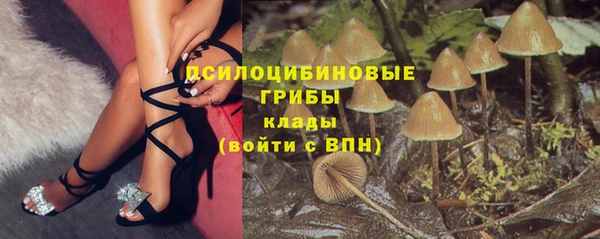 таблы Краснотурьинск