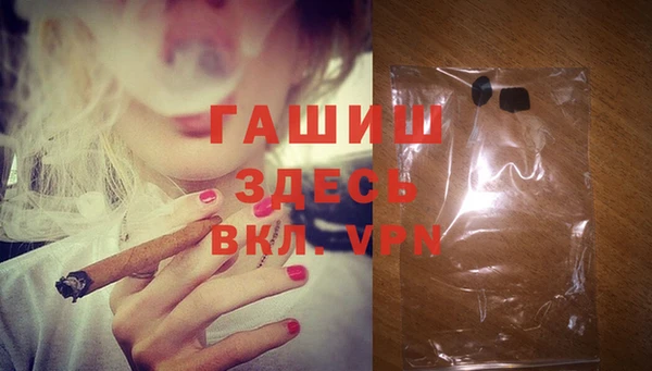 таблы Краснотурьинск