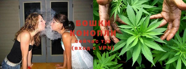 таблы Краснотурьинск