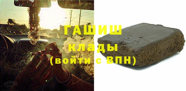 таблы Краснотурьинск