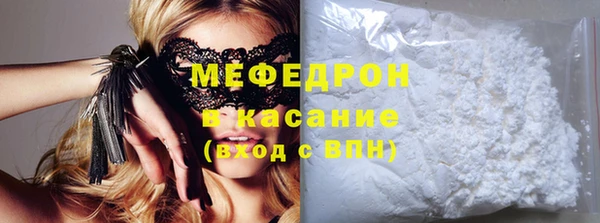 таблы Краснотурьинск